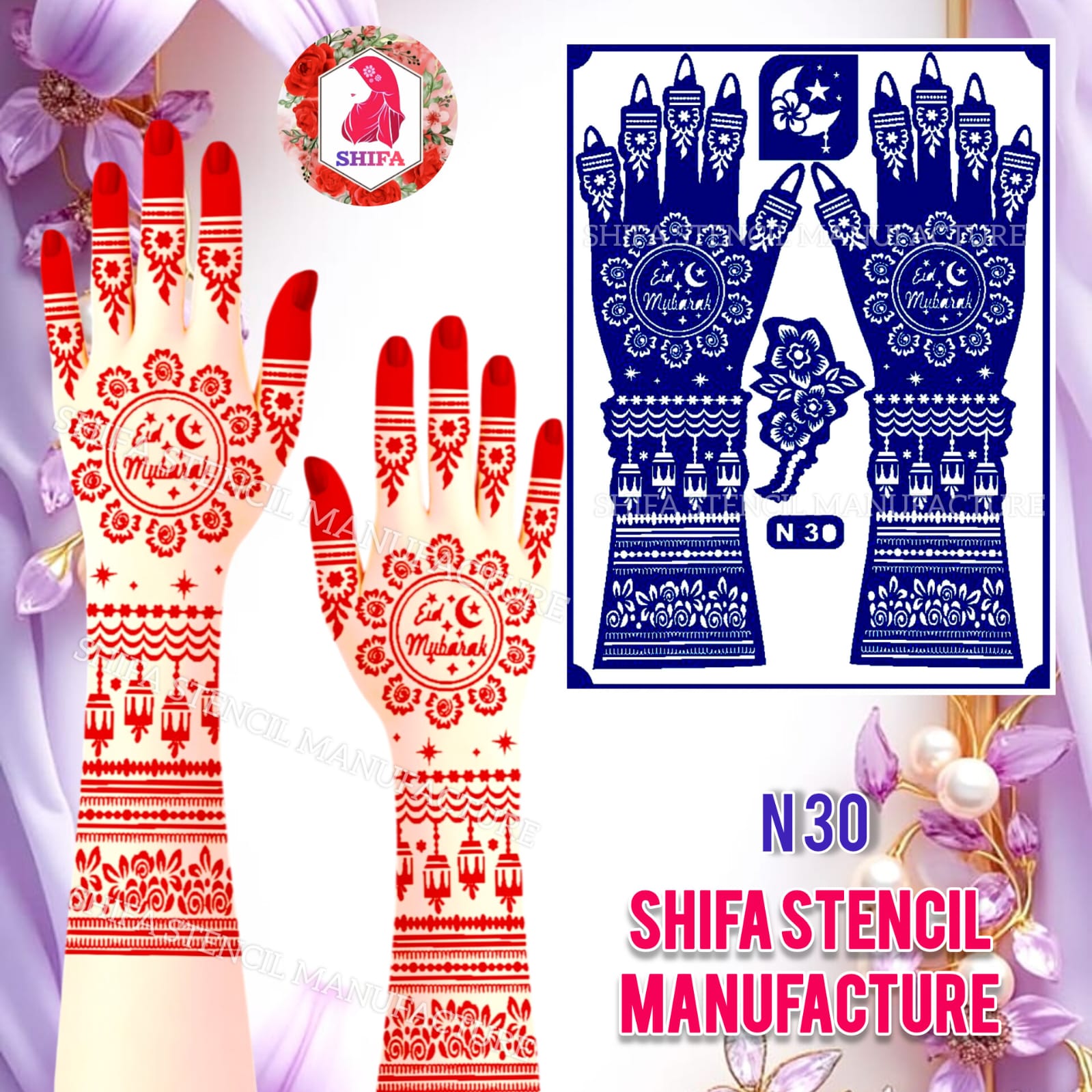 N 30 Festive Moon Lantern Charm Sticker Overview Henna Stencil - Shifa Stencil